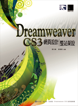 點我可放大圖片