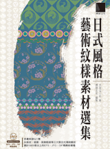 點我可放大圖片