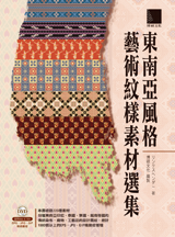 點我可放大圖片