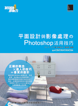 點我可放大圖片