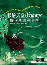 點我可放大圖片