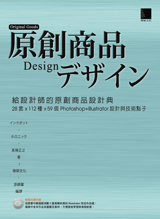 點我可放大圖片