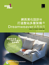 點我可放大圖片