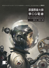 點我可放大圖片