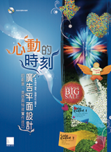 點我可放大圖片