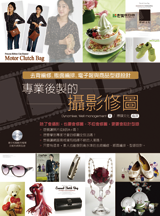 點我可放大圖片