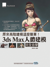 點我可放大圖片