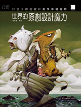 點我可放大圖片