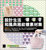 點我可放大圖片