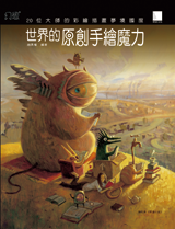 點我可放大圖片