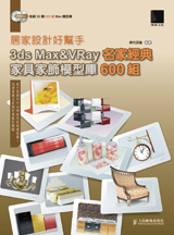 點我可放大圖片