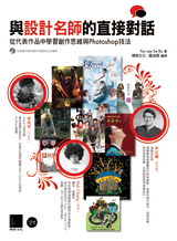 點我可放大圖片
