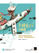 點我可放大圖片
