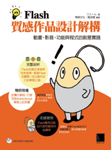 點我可放大圖片