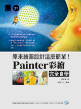 點我可放大圖片