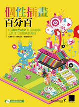 點我可放大圖片