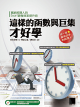 點我可放大圖片