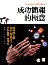 點我可放大圖片