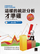 點我可放大圖片