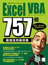 點我可放大圖片