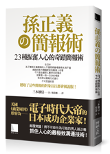 點我可放大圖片