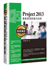 點我可放大圖片