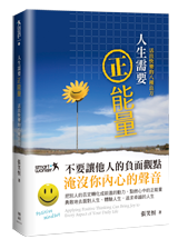 點我可放大圖片