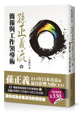 點我可放大圖片