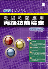 點我可放大圖片