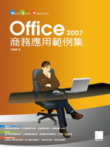 點我可放大圖片