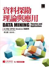 點我可放大圖片