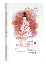 點我可放大圖片