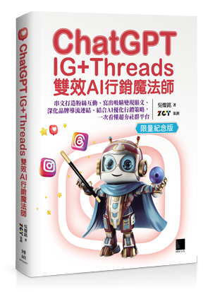 點我可放大圖片