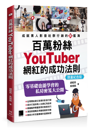點我可放大圖片