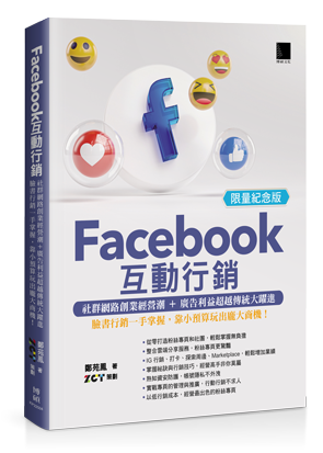 點我可放大圖片