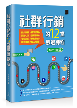 點我可放大圖片