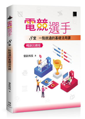 點我可放大圖片