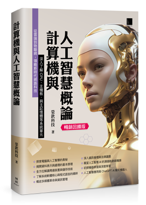 點我可放大圖片