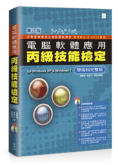 點我可放大圖片