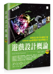點我可放大圖片