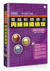 點我可放大圖片