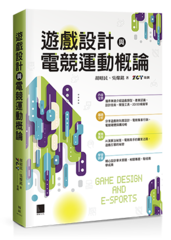 點我可放大圖片