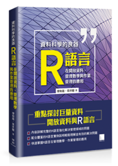 點我可放大圖片