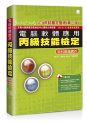 點我可放大圖片