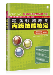 點我可放大圖片