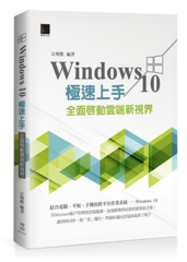 點我可放大圖片