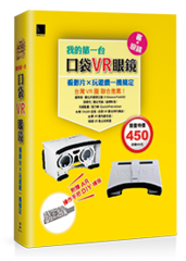 點我可放大圖片