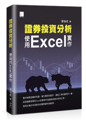 點我可放大圖片