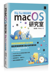 點我可放大圖片