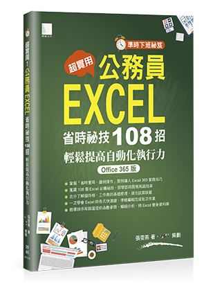 點我可放大圖片